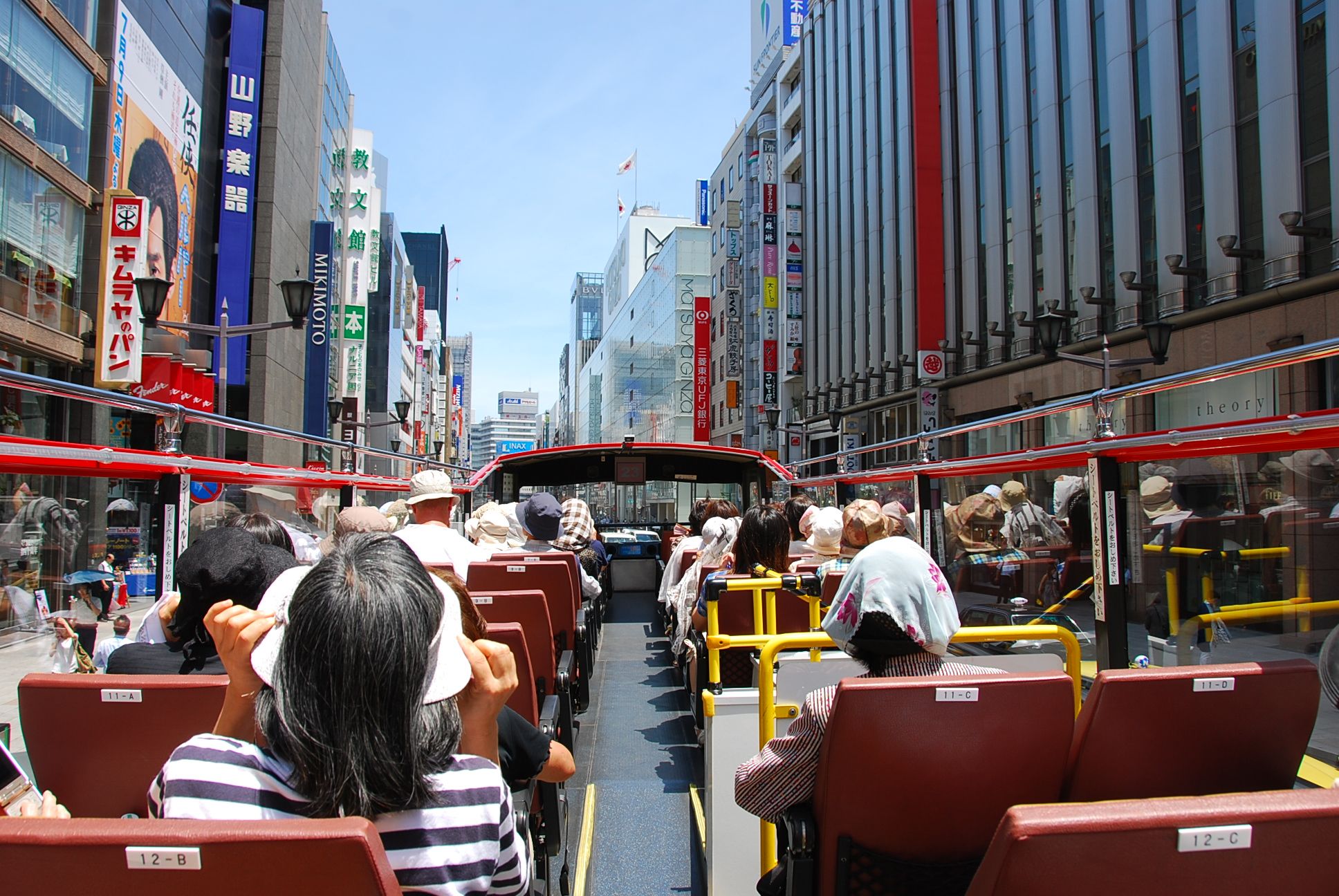 SKYTREE® ENJOY PACK・東京晴空塔&SKY HOP BUS露天觀光巴士套票 