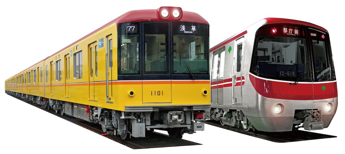 Combo Ticket - Sunshine Aquarium Admission Ticket + Tokyo Subway Ticket (24 Hour Ticket)