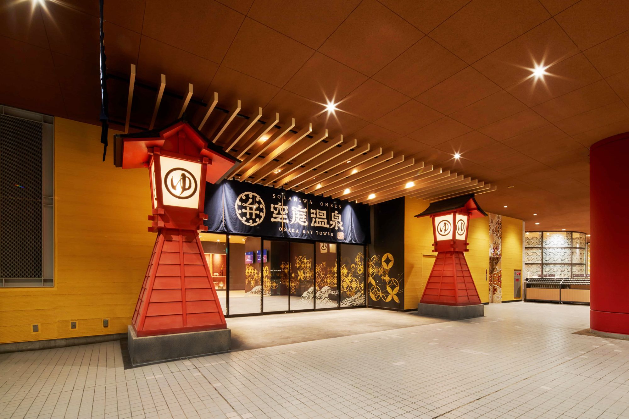 Osaka Solaniwa Onsen Admission Ticket